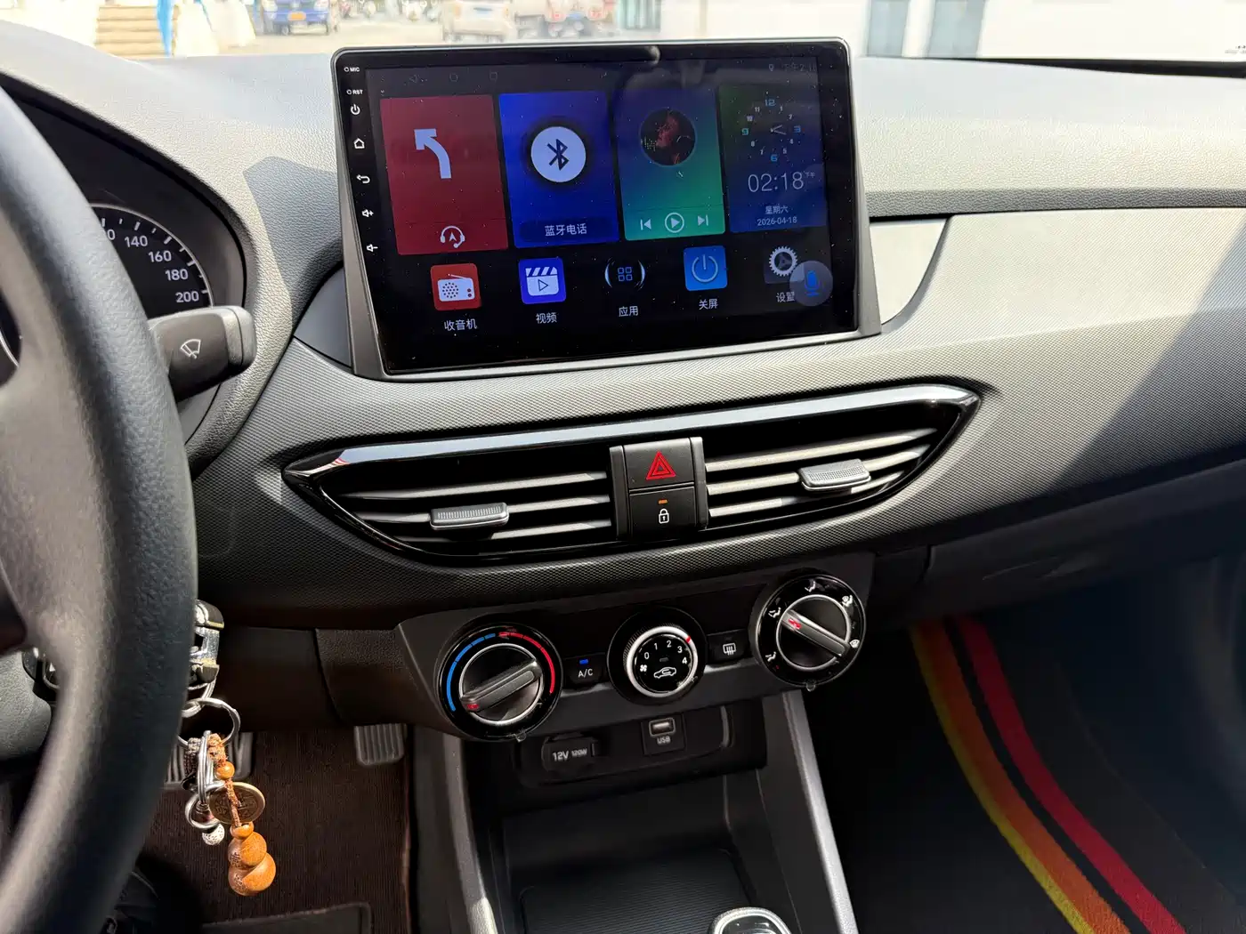 Hyundai Elantra 2020 1.6L Auto GL Pleasing Edition фото 15