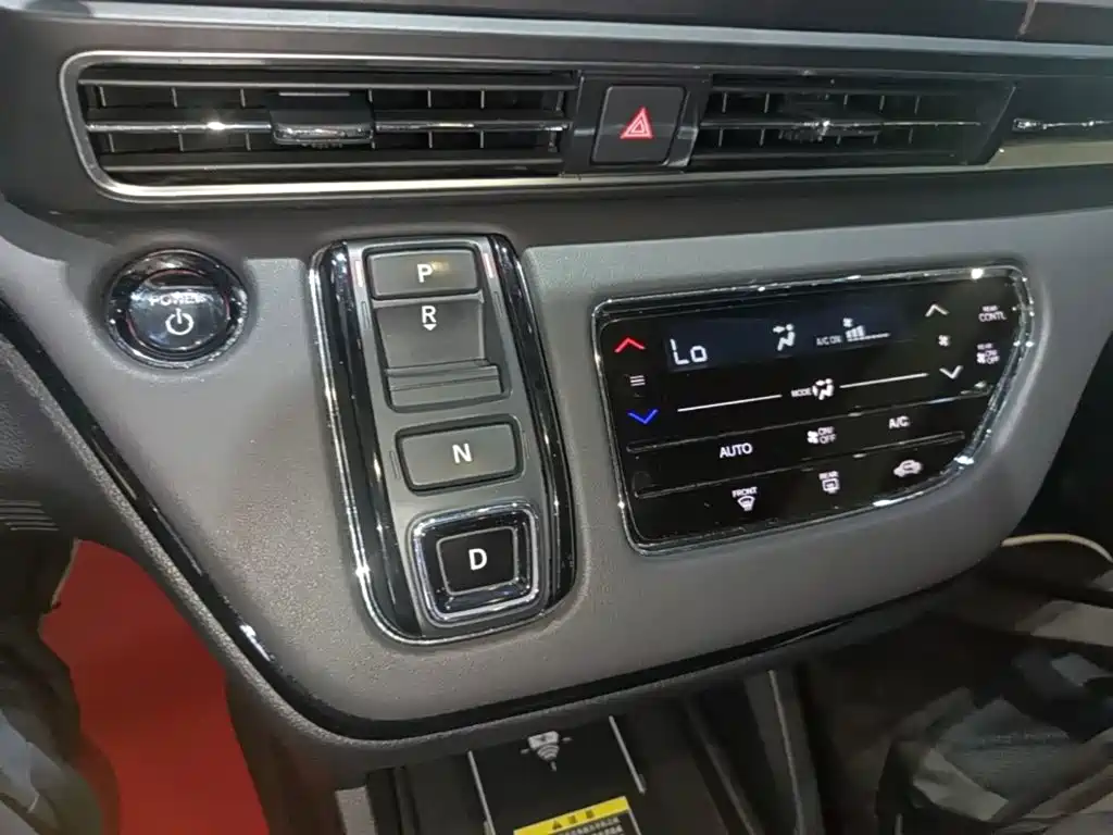 Honda Odyssey 2024 2024 2.0L e:HEV Sharp·Smart Edition