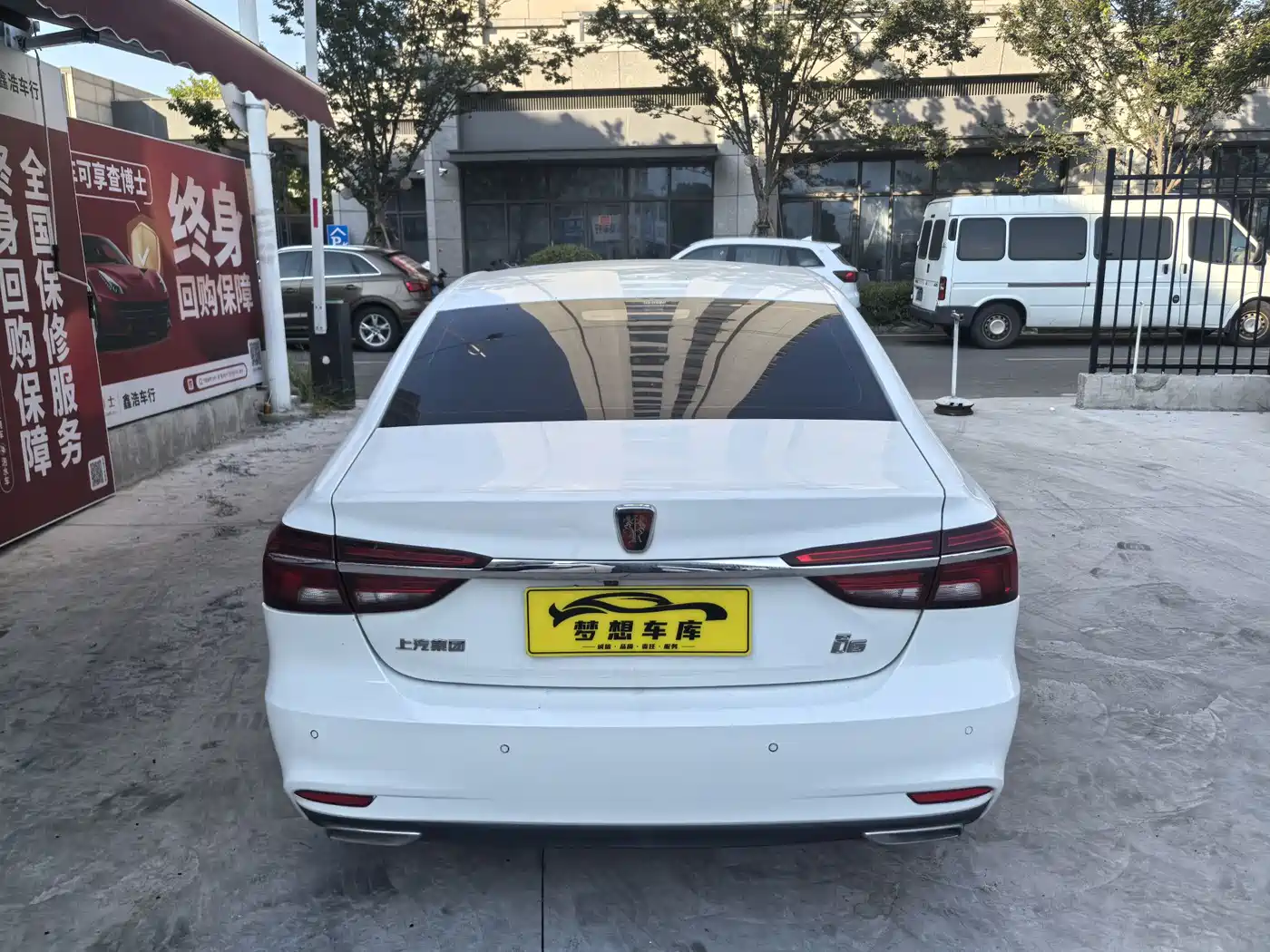 Roewe i6 2020 2020 PLUS 1.6L CVT 4G Connected Glory Luxury Edition