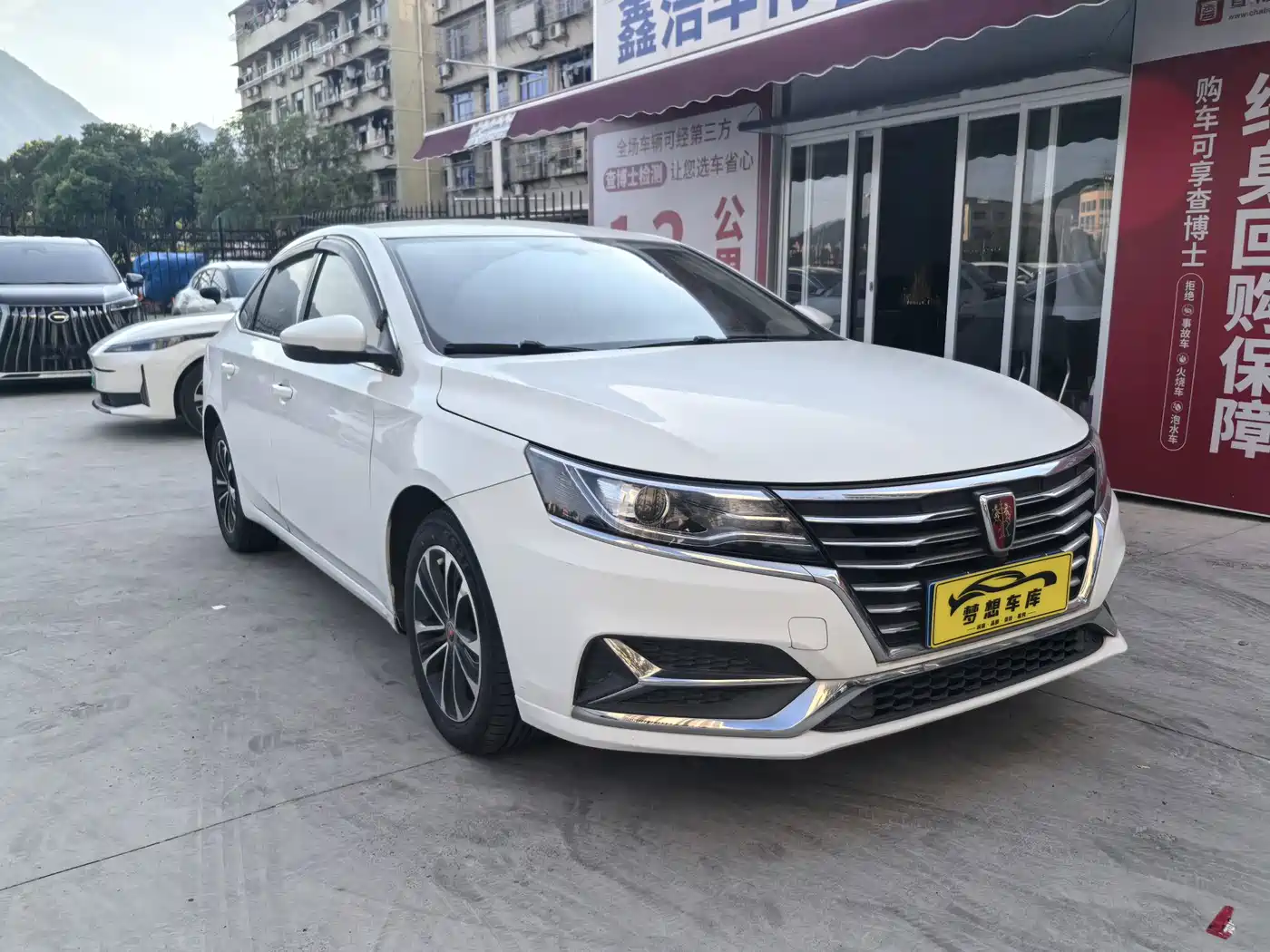 Roewe i6 2020 2020 PLUS 1.6L CVT 4G Connected Glory Luxury Edition