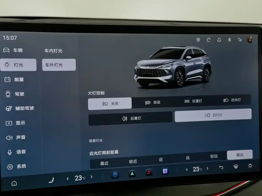 BYD Song L DM-i, миниатюра 21