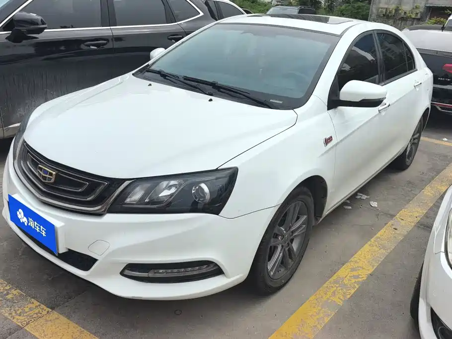 Фото 1 - Geely Emgrand