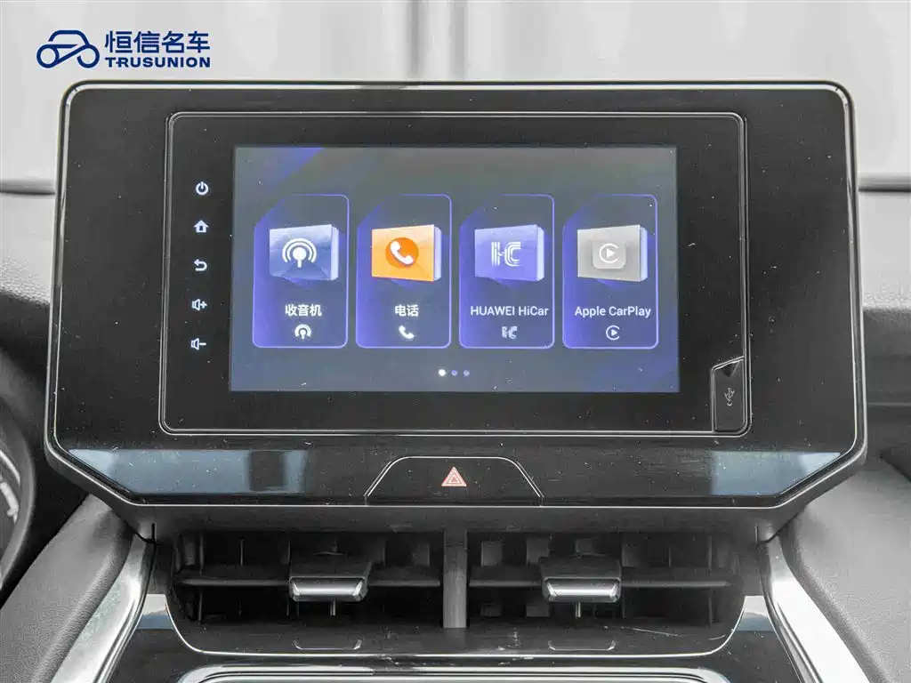 Toyota Venza 2022 2.0L CVT 2WD Luxury фото 18