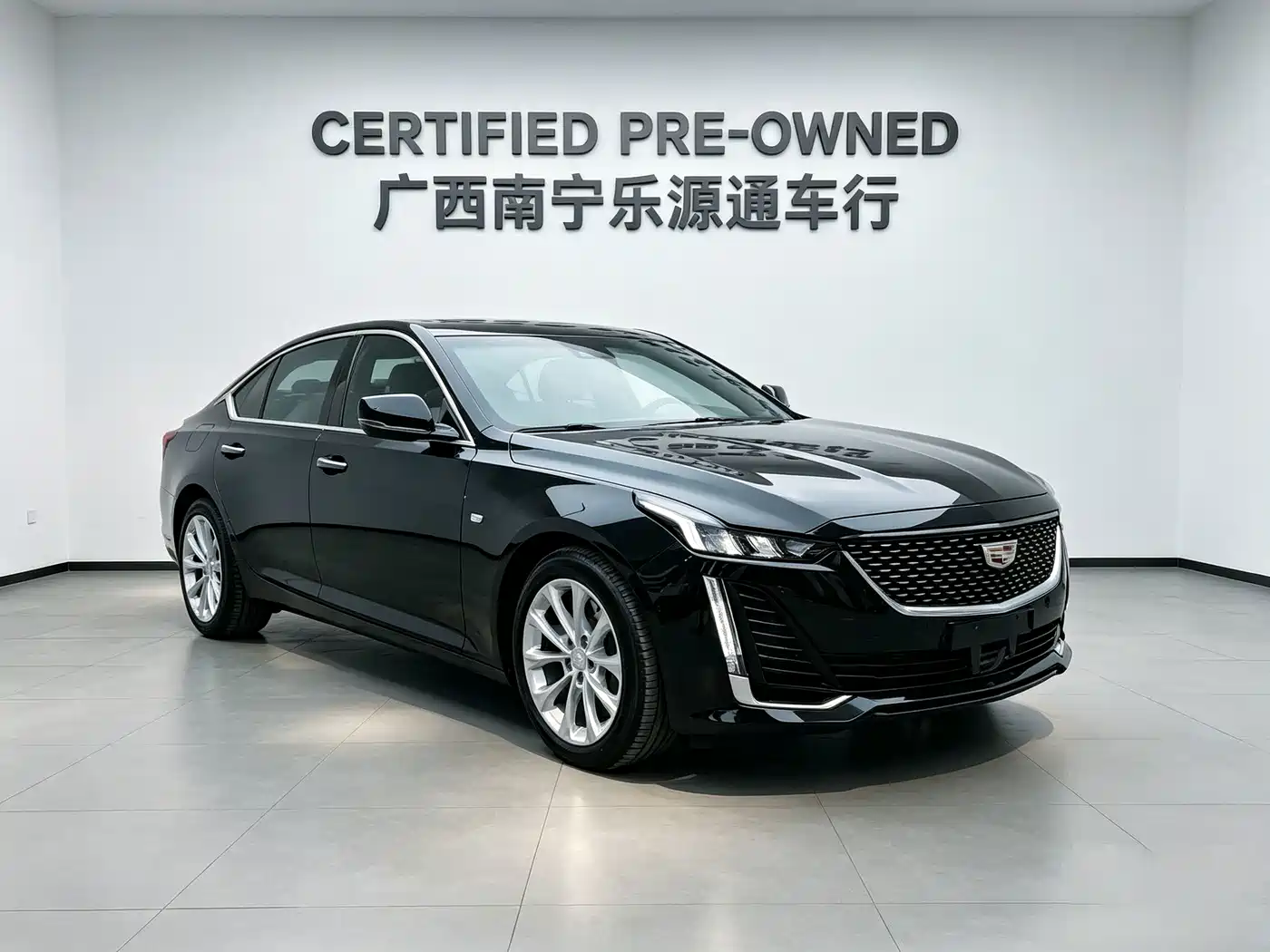 Cadillac CT5 2024 2023 28T Luxury Style (Standard Edition)