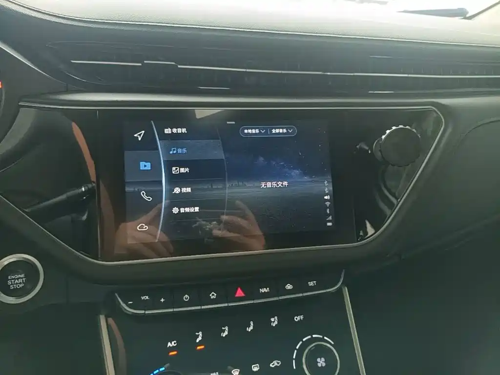Chery Arrizo GX 2020 2019 1.5T CVT New Color Edition China VI