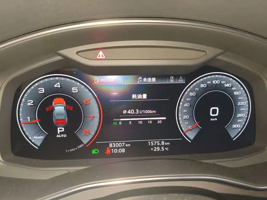 Фото 12 - Audi A6L