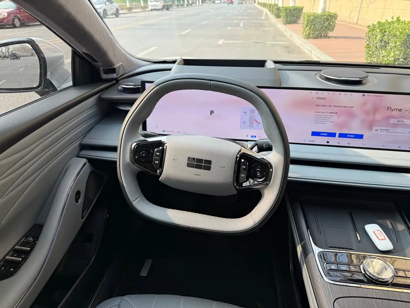 Geely Galaxy Galaxy E8 2025 2025 700km Long Voyage Smart Drive Edition