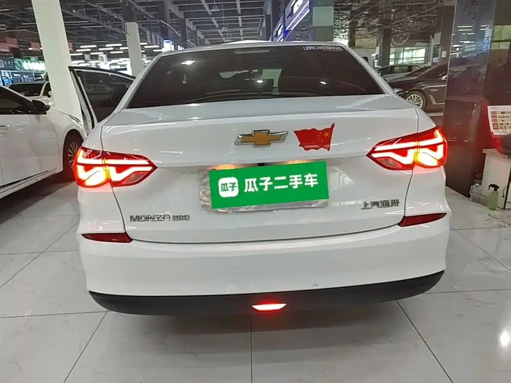 CHEVROLET CRUZE