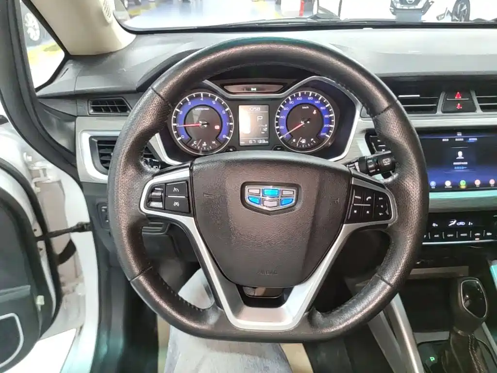 Geely Vision X3 2017 2017 1.5L Automatic Elite