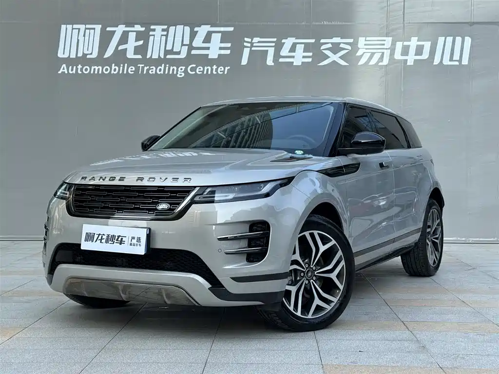 Land Rover Range Rover Evoque 2024 Range Rover Evoque L 249PS Light Master Edition фото 2