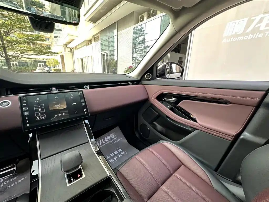 Land Rover Range Rover Evoque 2024 Range Rover Evoque L 249PS Light Master Edition фото 18