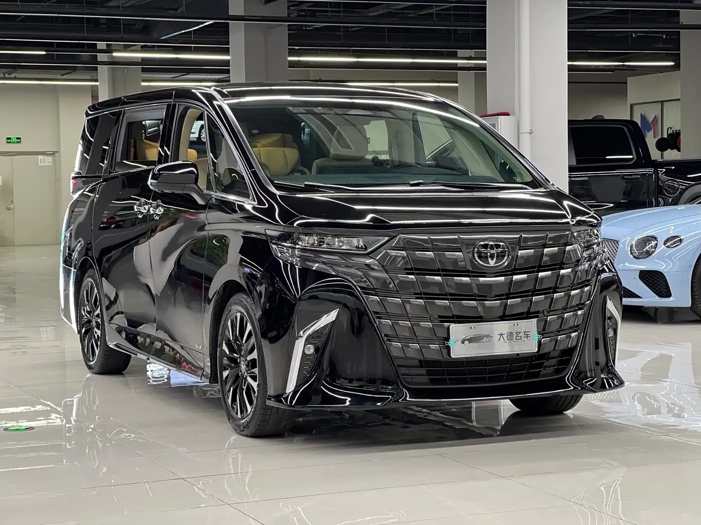 Toyota Alphard 2025 2024 Hybrid 2.5L Ultimate Enjoyment Edition