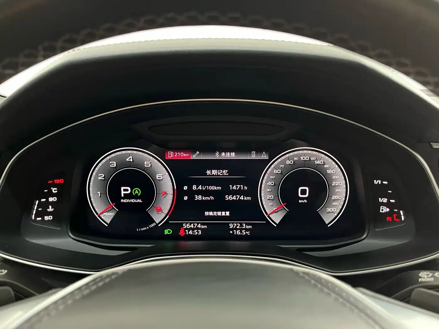 Audi A6L 2024 45 TFSI Premium Dynamic фото 6