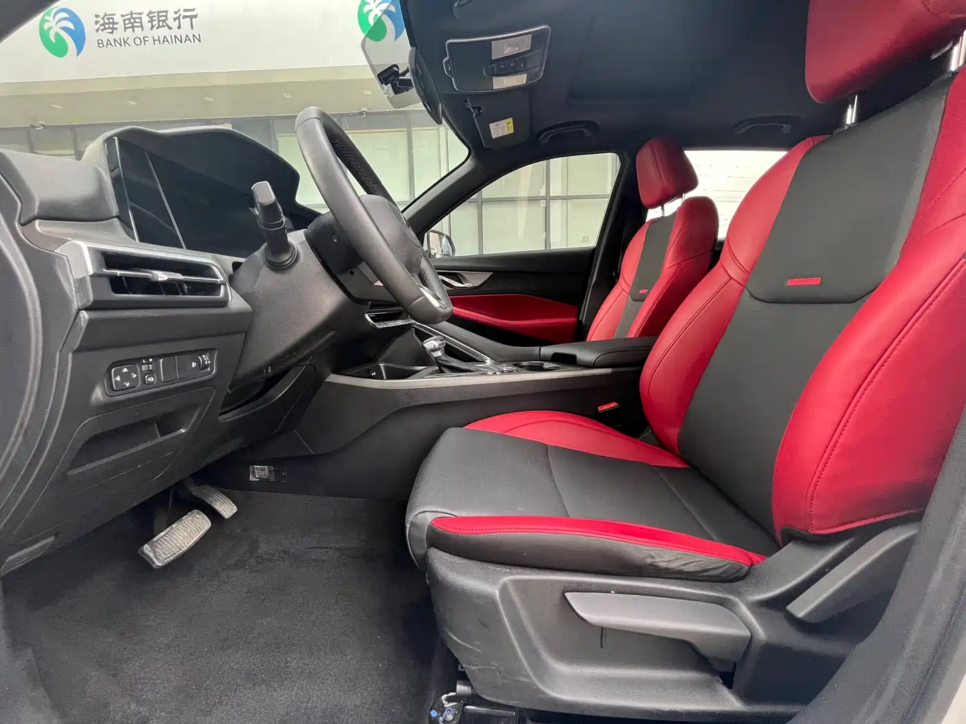 CHANGAN CS35PLUS