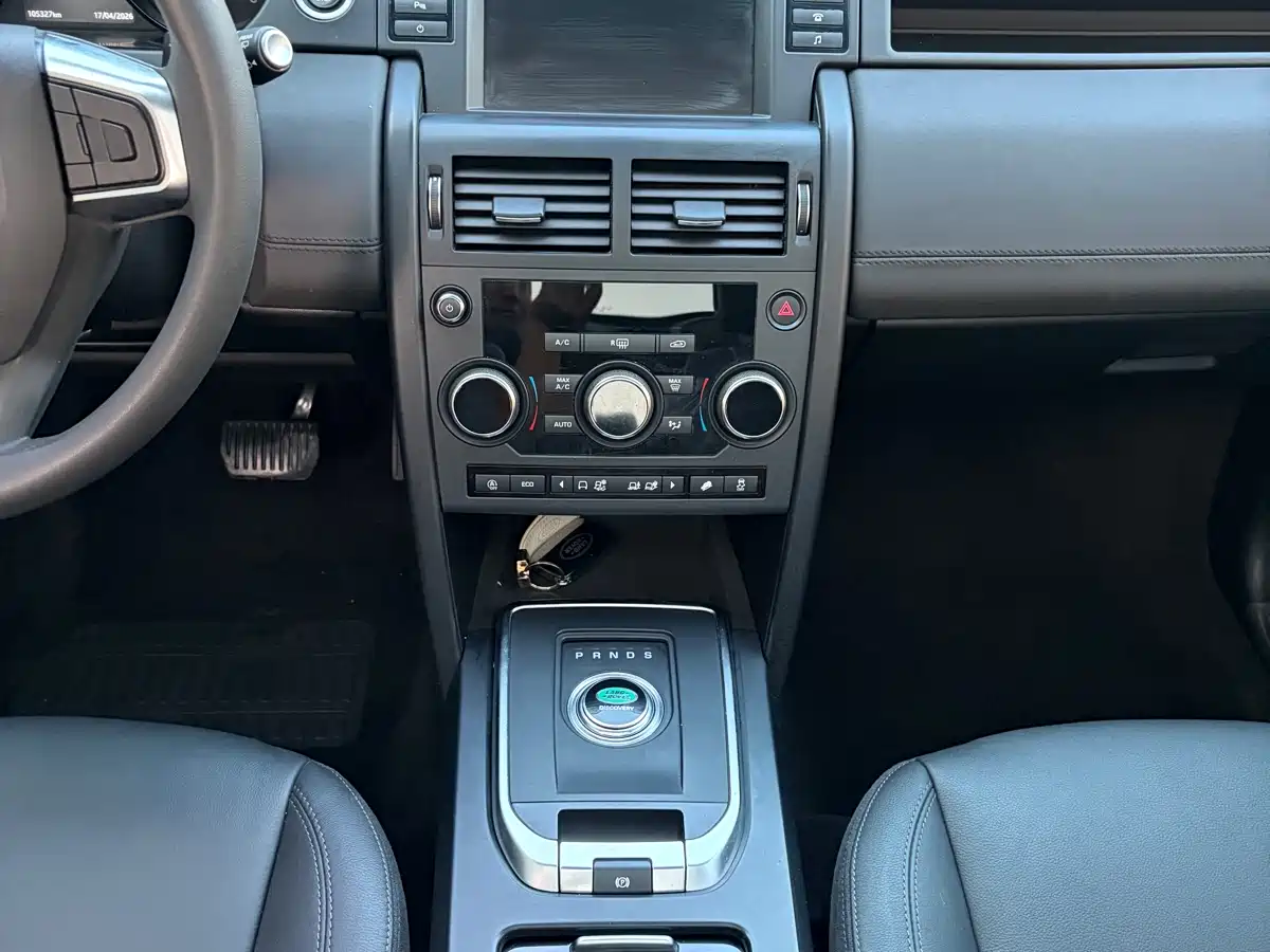Land Rover Discovery Sport 2018 240PS PURE Edition фото 9