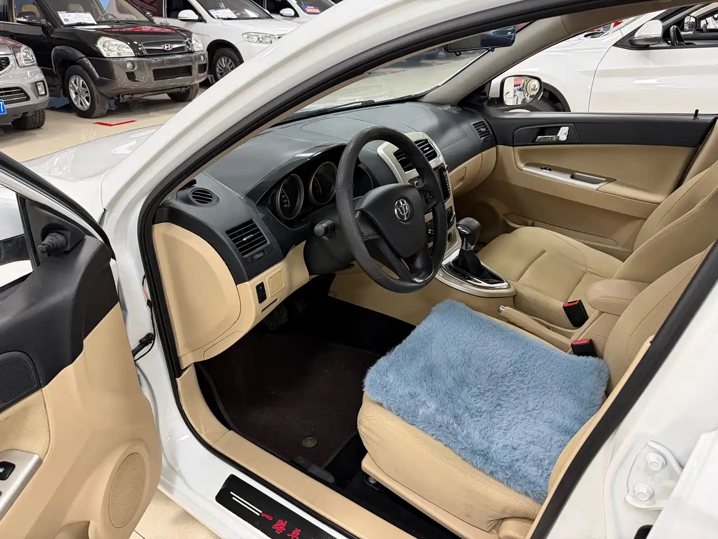 Zhonghua H330 2015 2013 1.5L Auto Comfort