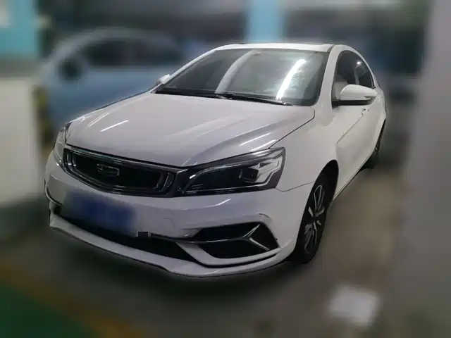 Geely Emgrand 2020 1.5L CVT Up Edition