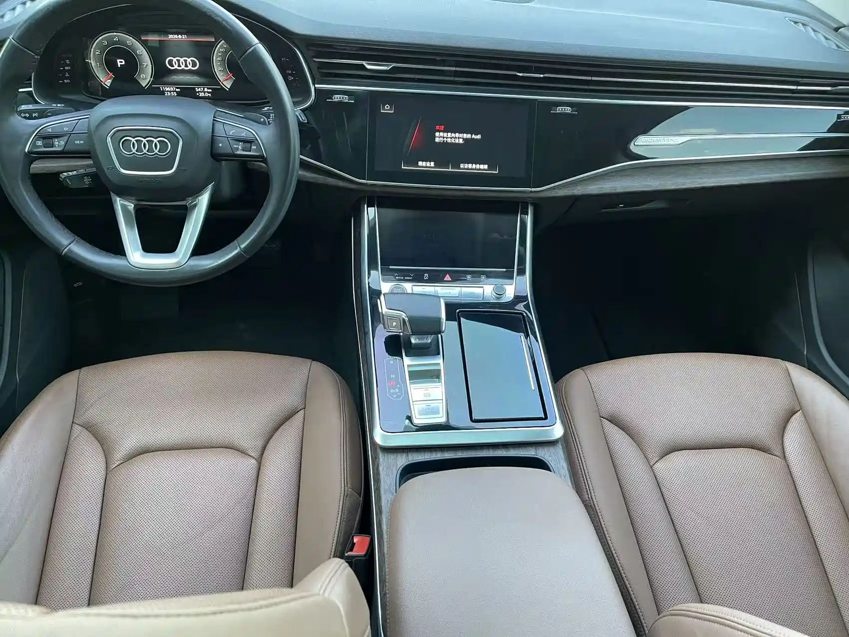 Photo 6 - Audi Q7