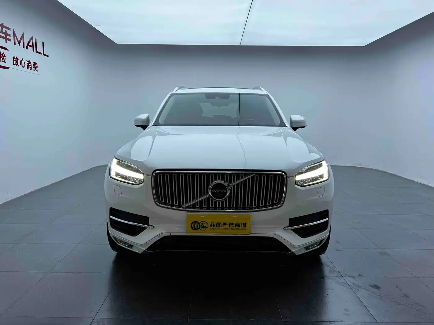 Фото 2 - Volvo XC90