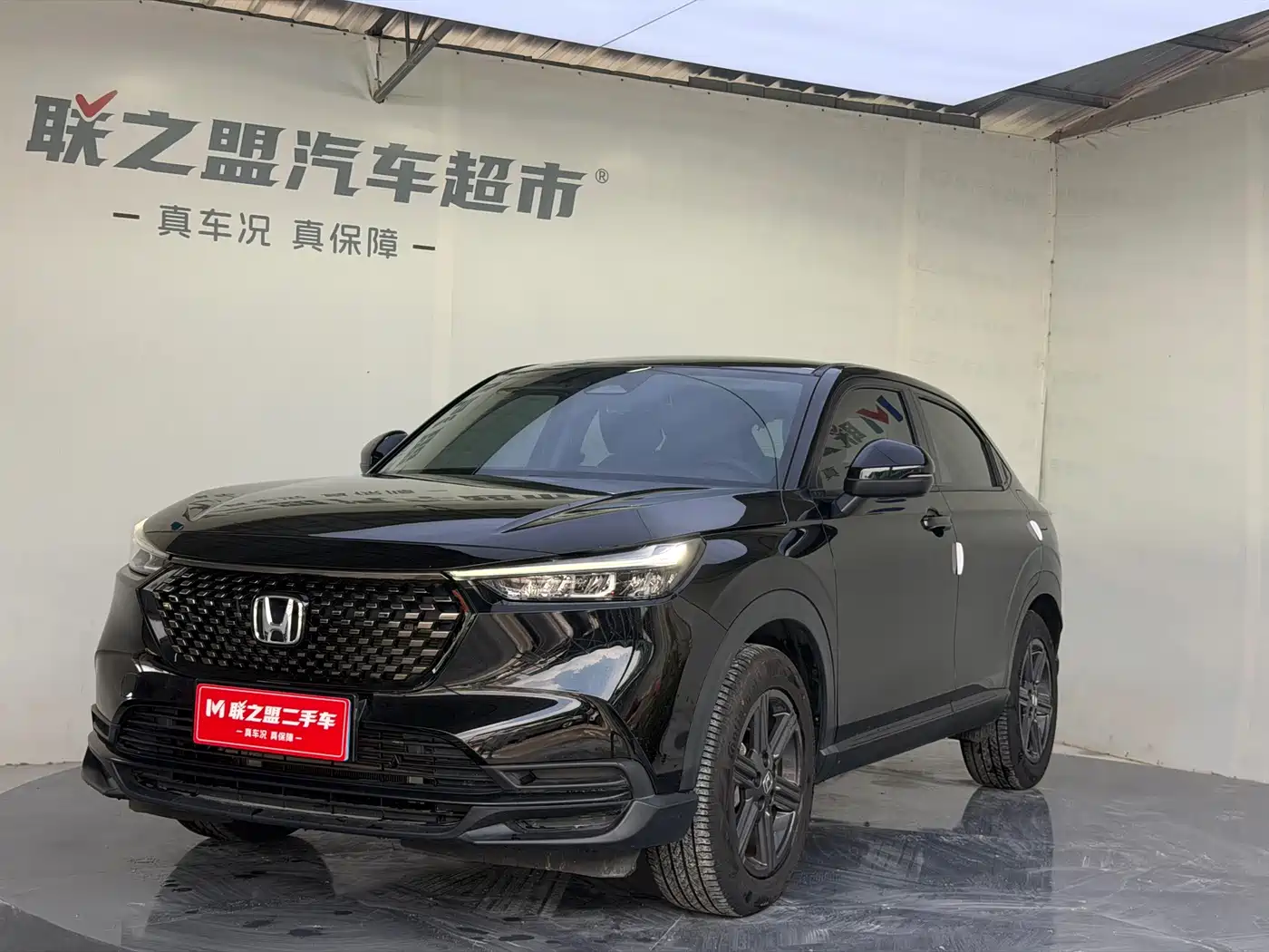 Honda XR-V 2024 2023 1.5L CVT Fever Edition