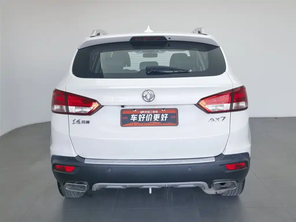 DONGFENG AX7