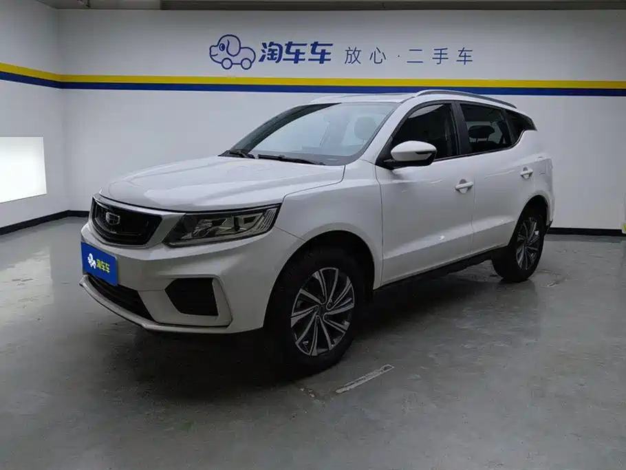 Geely Emgrand X6 2020 1.4T Manual Premium
