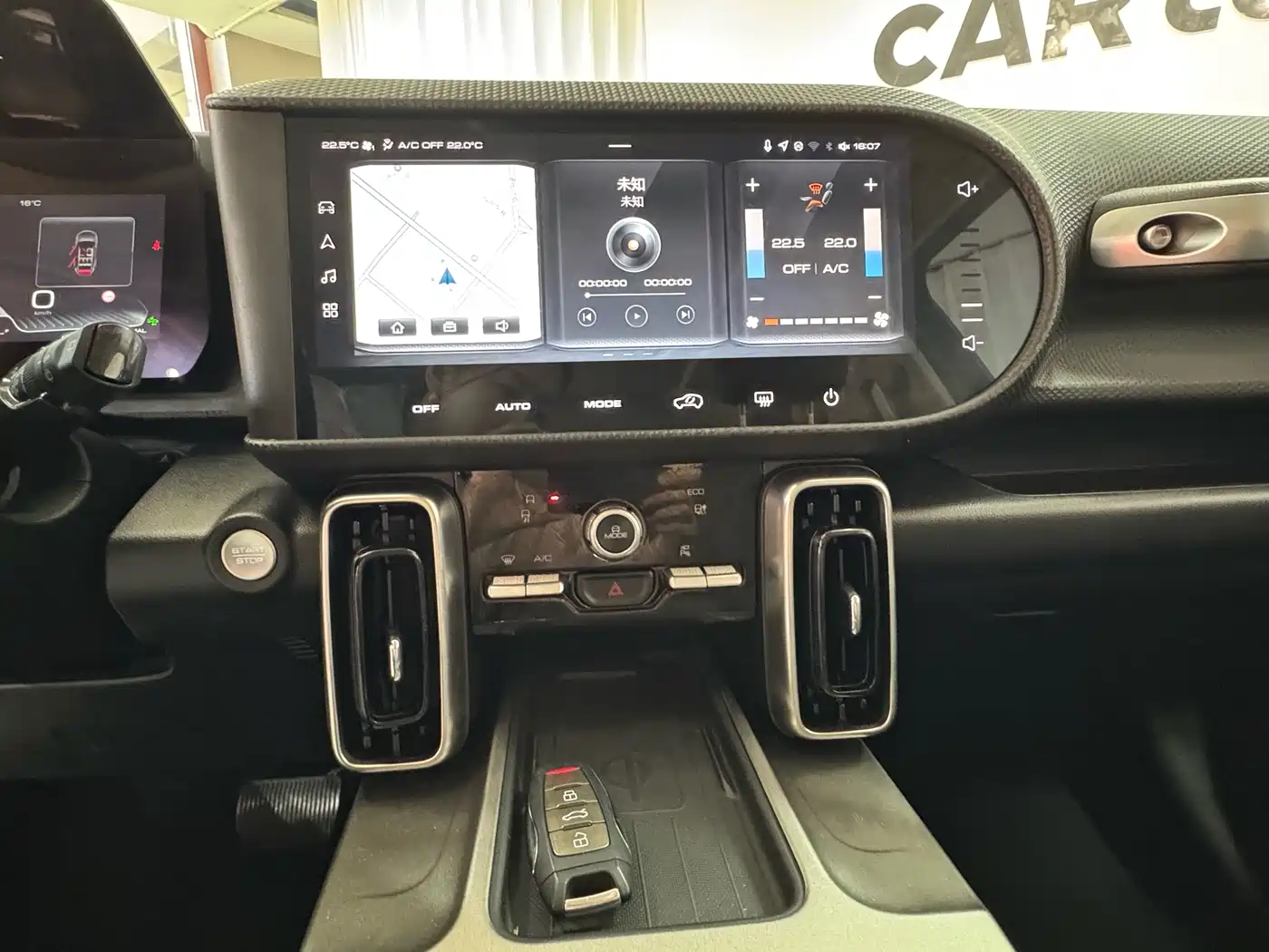 Haval Big Dog 2024 1.5T DCT Border Collie Edition фото 10