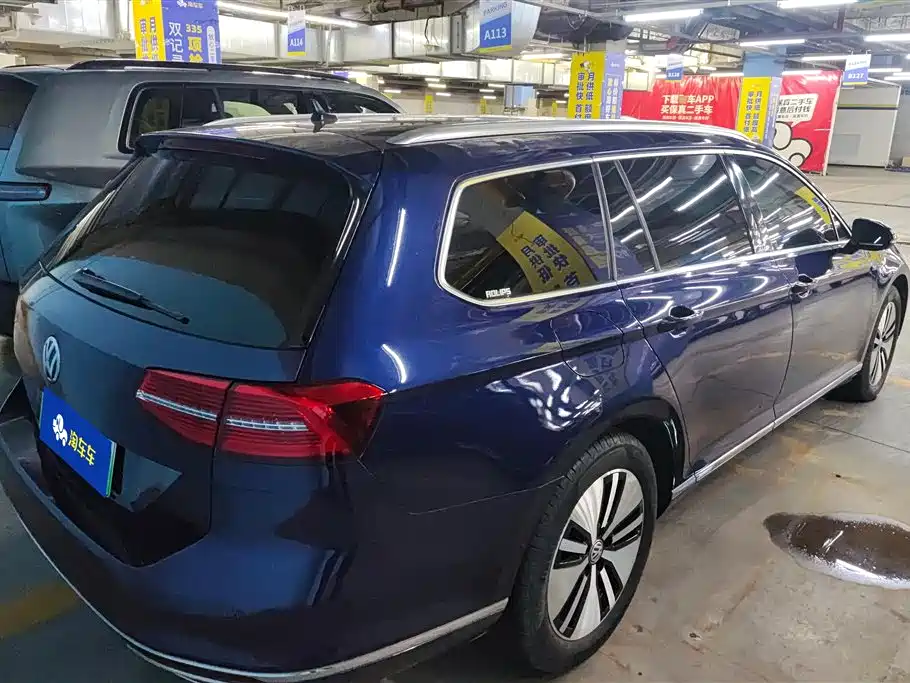 VOLKSWAGEN WEILAN NEW ENERGY