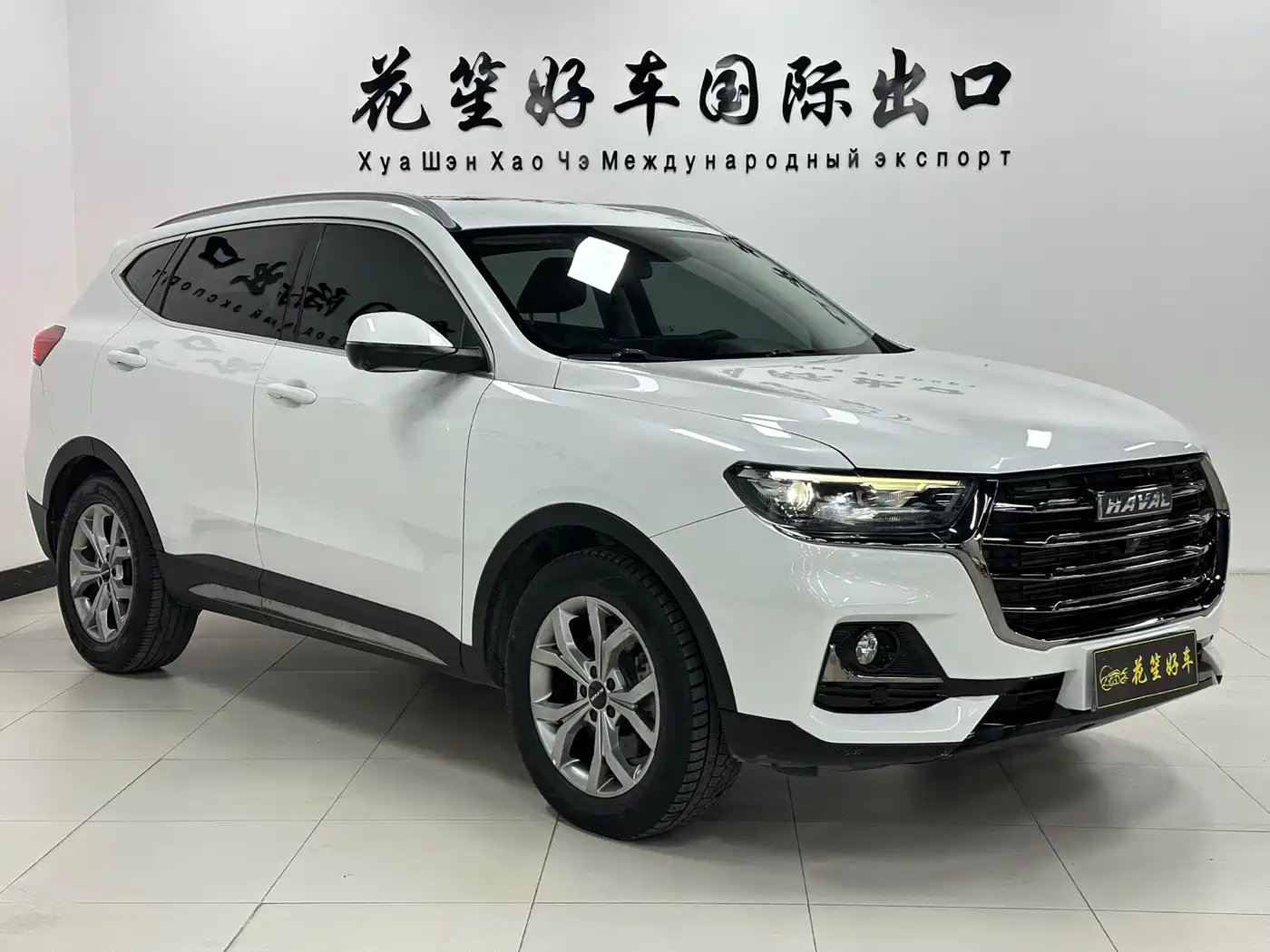 Haval H6 2021 Model National Trend Edition 1.5T Auto Champion фото 3