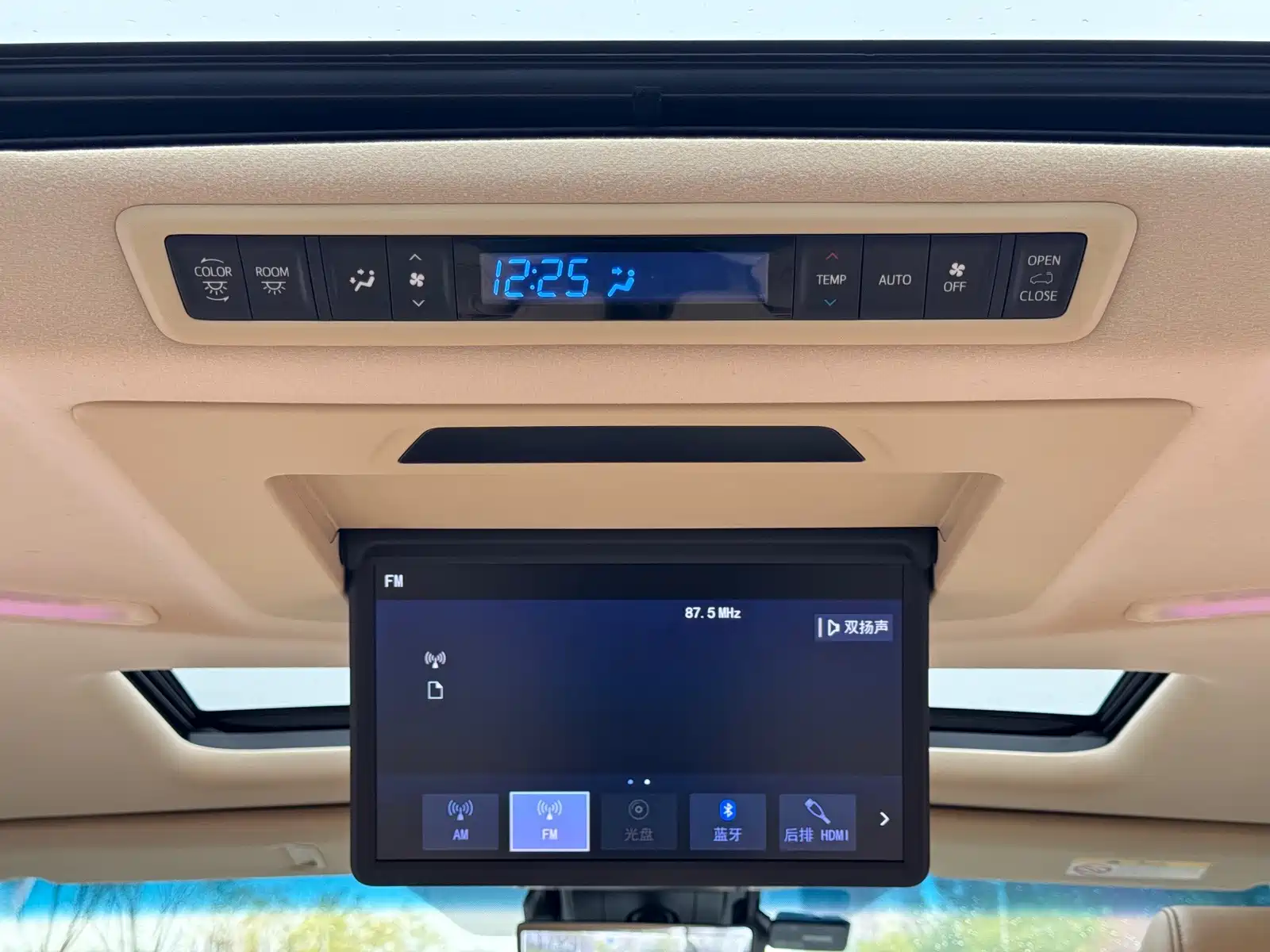 صورة 16 - Toyota Alphard