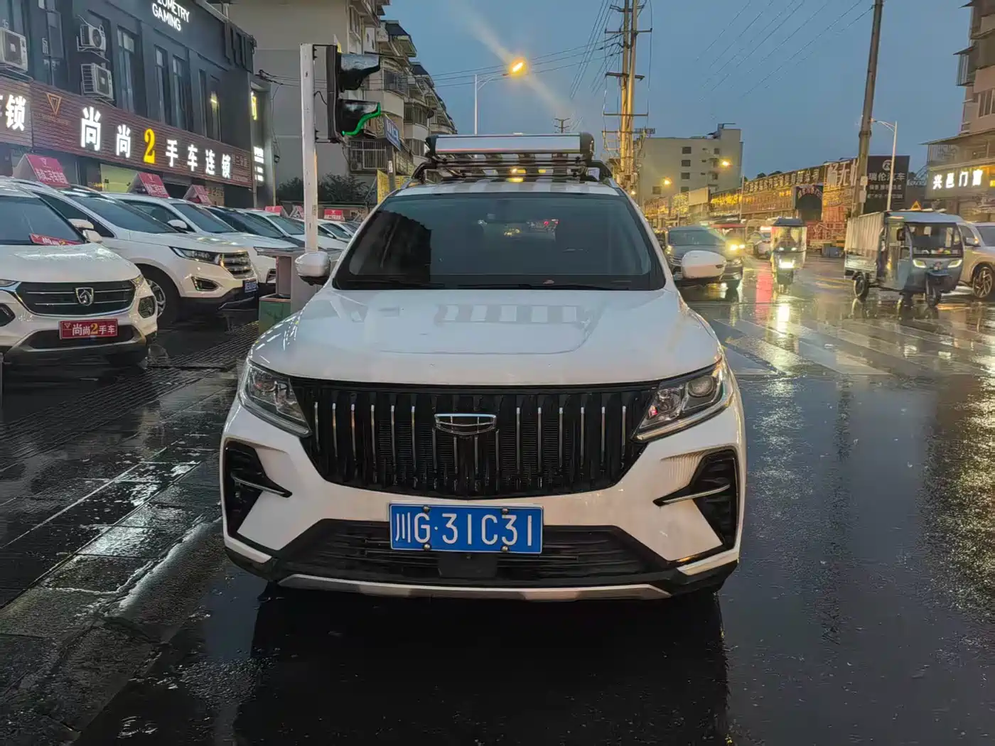 GEELY AUTOMOBILE VISION X6