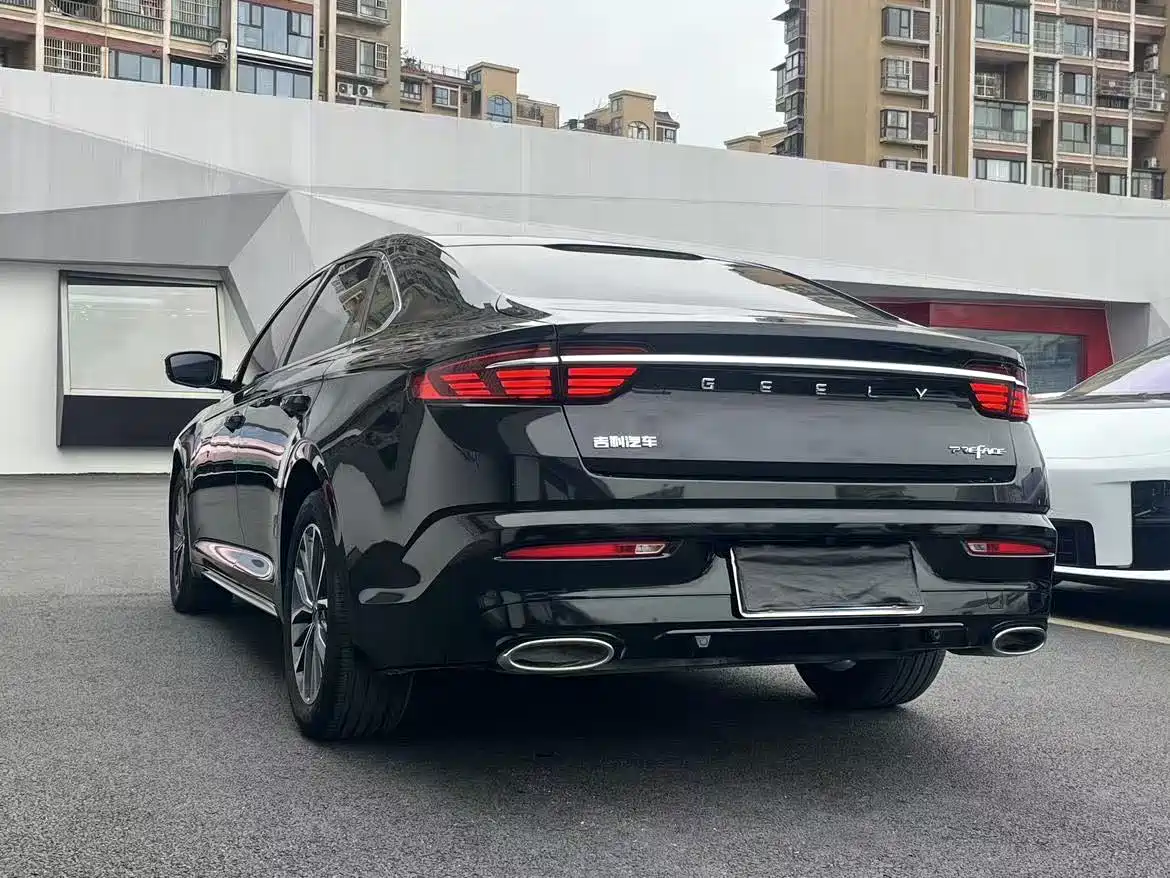 GEELY AUTOMOBILE XINGRUI