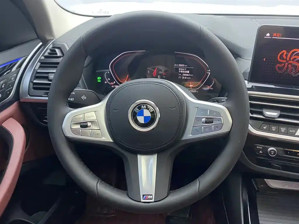 BMW X3 2023 xDrive25i M Sport Package фото 14