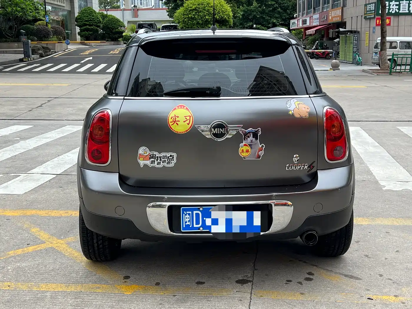 MINI COUNTRYMAN 2012 2011 1.6L COOPER Excitement