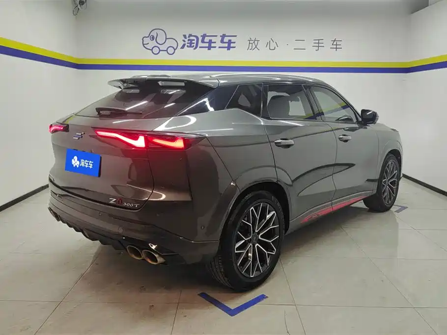 CHANGAN CHANGAN AUCHAN Z6