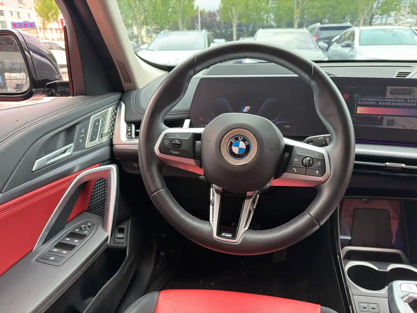 BMW iX1 2023 xDrive30L M Sport Package фото 10