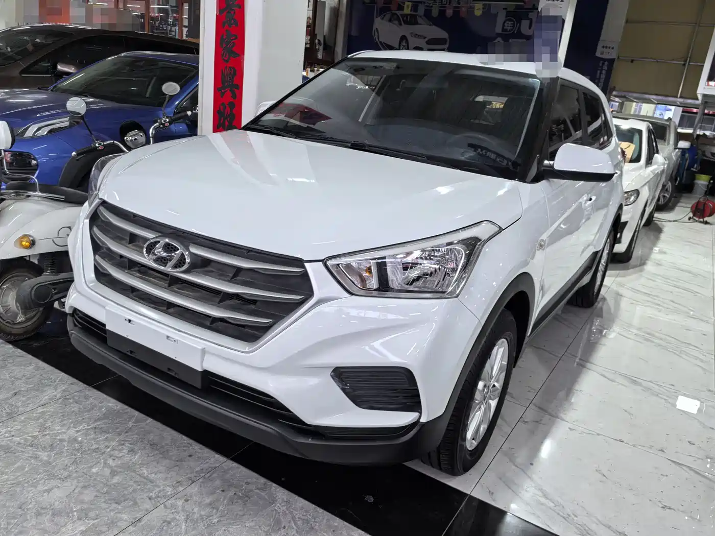 Hyundai Beijing Hyundai ix25 2017 1.6L Manual Fashion Edition