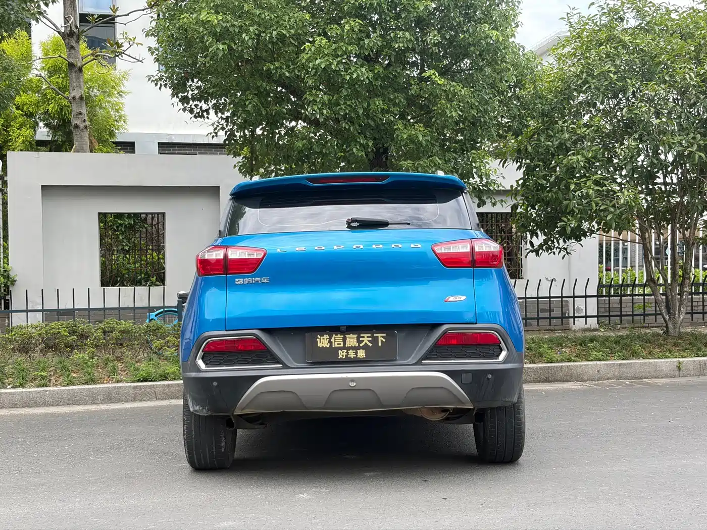 Leopaard CS9 2019 2018 1.5T Manual Power Enjoy Edition