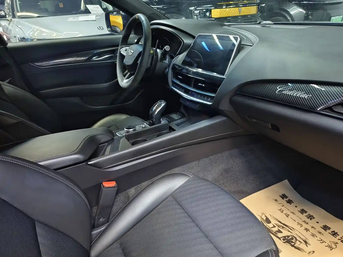 Cadillac CT5 2022 28T Luxury Edition фото 13