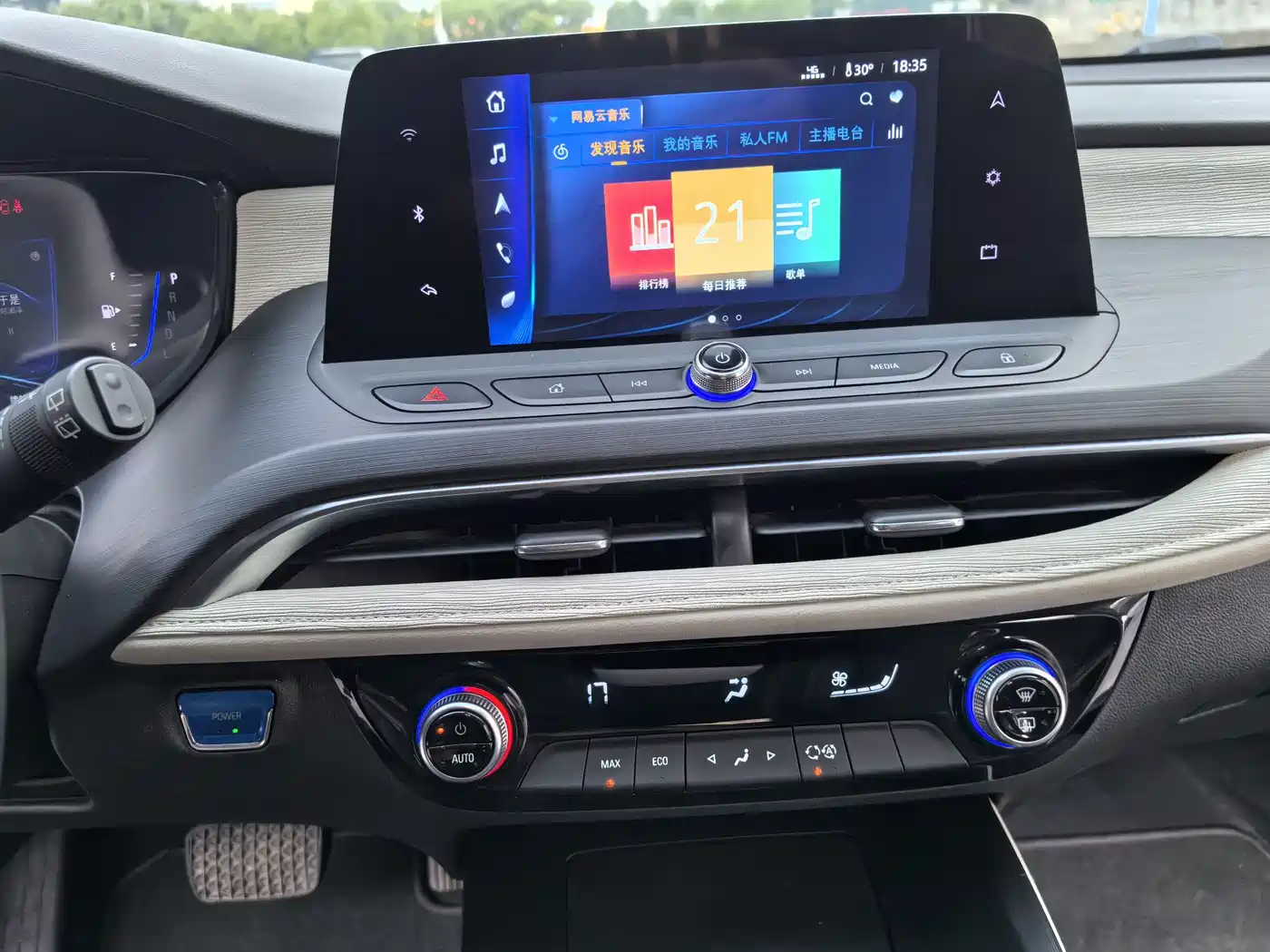 Buick Velite 6 2022 PHEV Connected Fashion фото 22