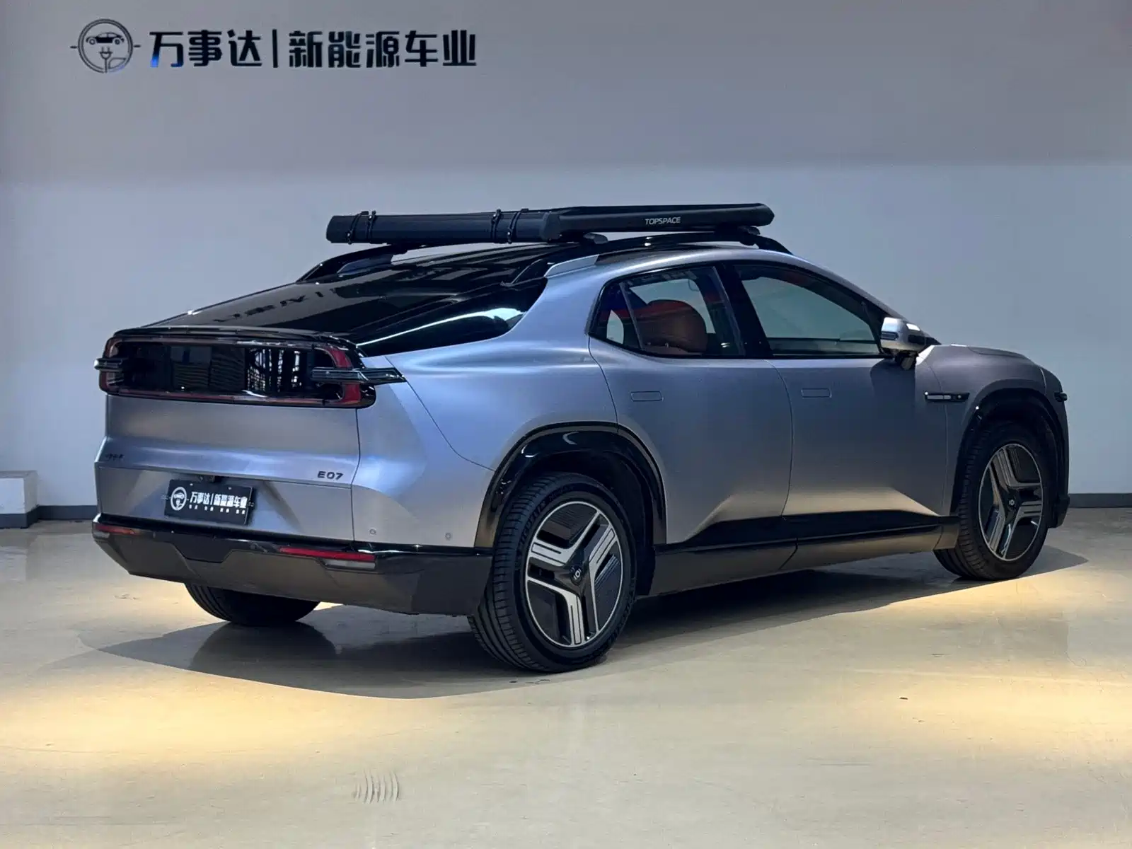 Photo 5 - Changan Qiyuan E07