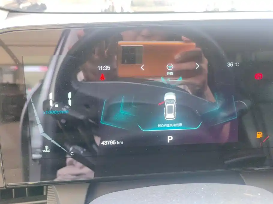 Besturn Bestune T55 2022 2022 1.5T Auto Ultra