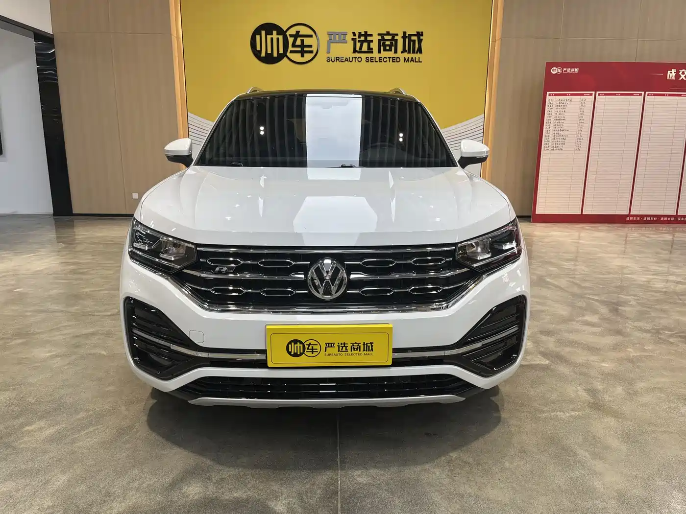 Volkswagen Tayron 2019 380TSI 4WD R-Line China V фото 2