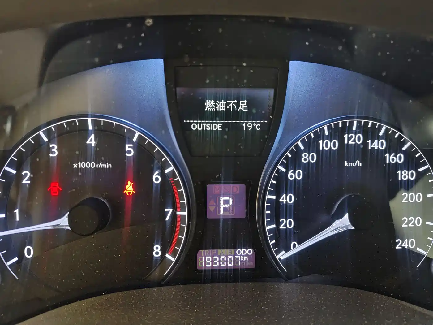 Lexus RX Classic 2012 270 Luxury Edition фото 10