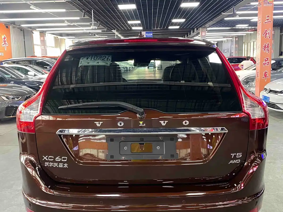 Volvo XC60 2015 2015 T5 AWD Smart Distance Edition