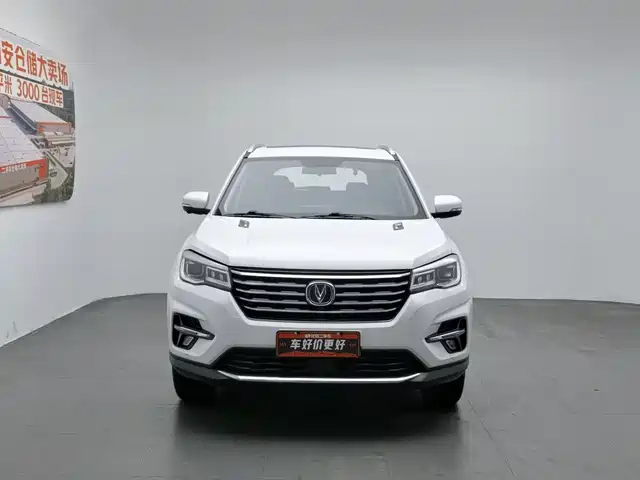 Changan CS75 2018 280T Automatic Premium Smart Type China V — фото 3