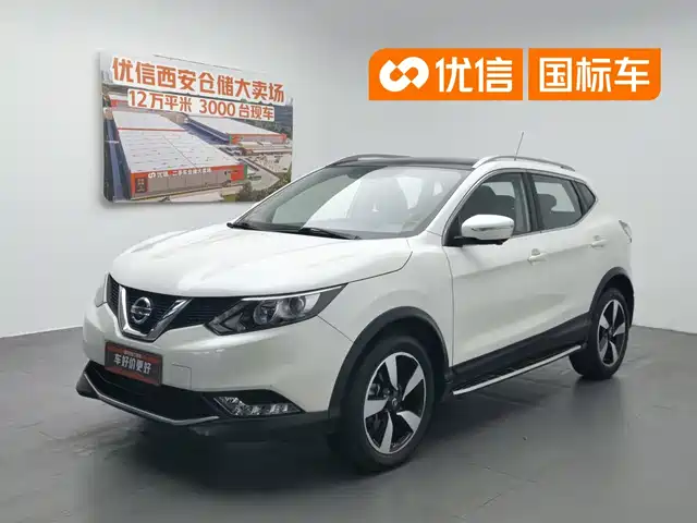Nissan Qashqai 2016 2.0L CVT Luxury Edition — фото 1