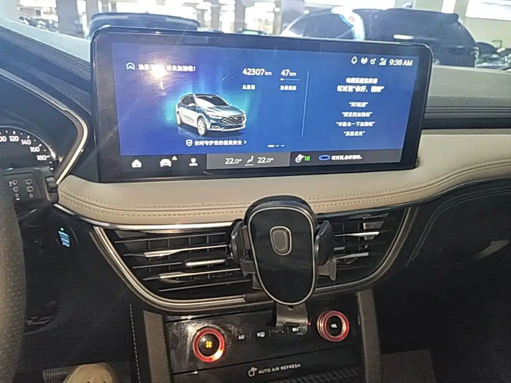 FORD RUIJI
