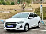 Photo 1 - Chevrolet Cavalier