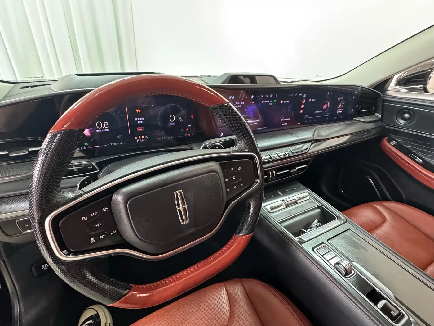 LINCOLN Z